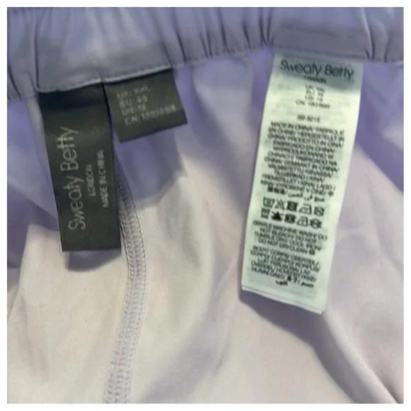 Sweaty Betty NWT Mist Flower Purple Circuit 2 Fitness Workout Shorts, XLarge - Picture 7 of 7